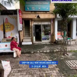 ground floor shop and first floor for sale/rent near amit circle karelibaug area vadodara