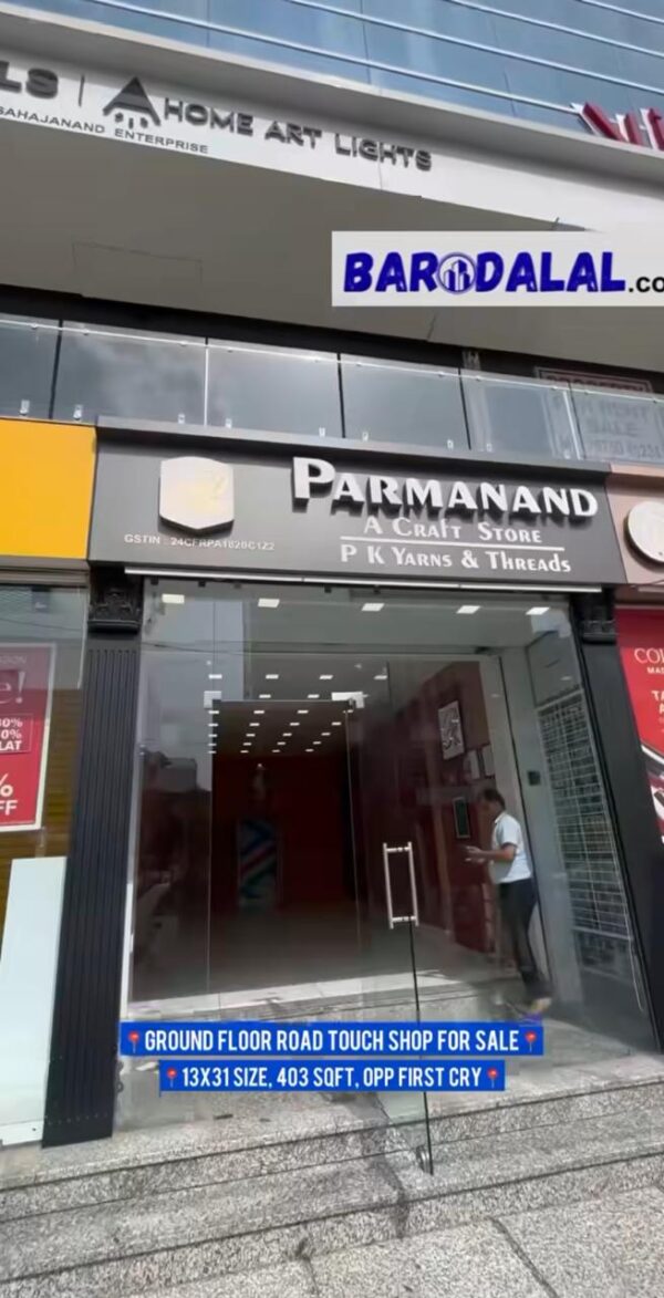 Ground floor road touch shop for sale in vadodara haveli road akota