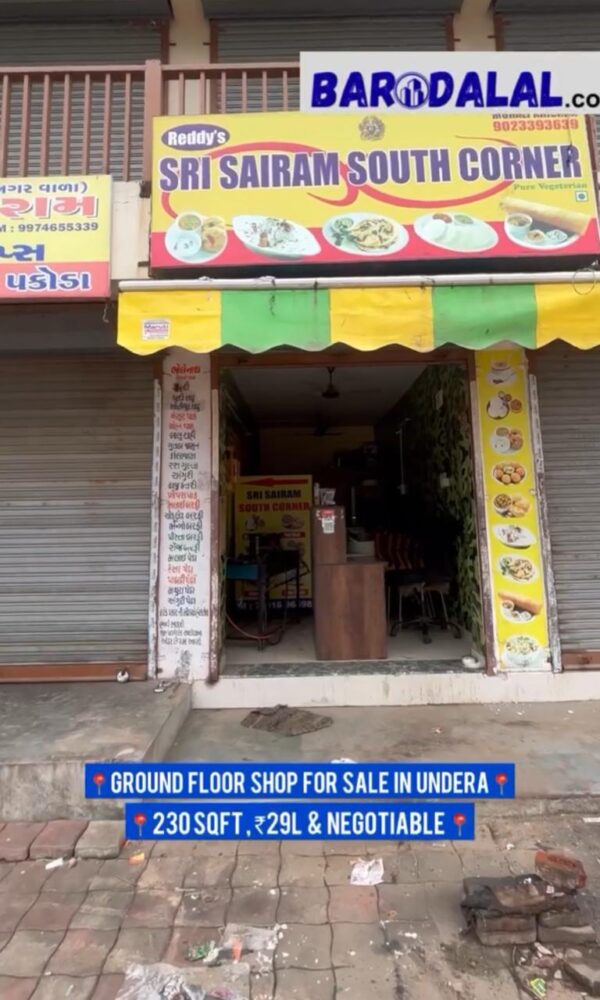 Ground floor shop for sale in vadodara undera opposite nilesh park society