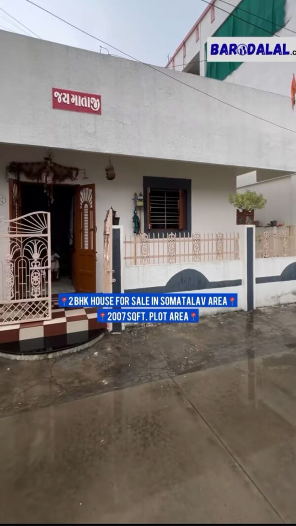 2Bhk house for sale in vadodara somatav area dabhoi road