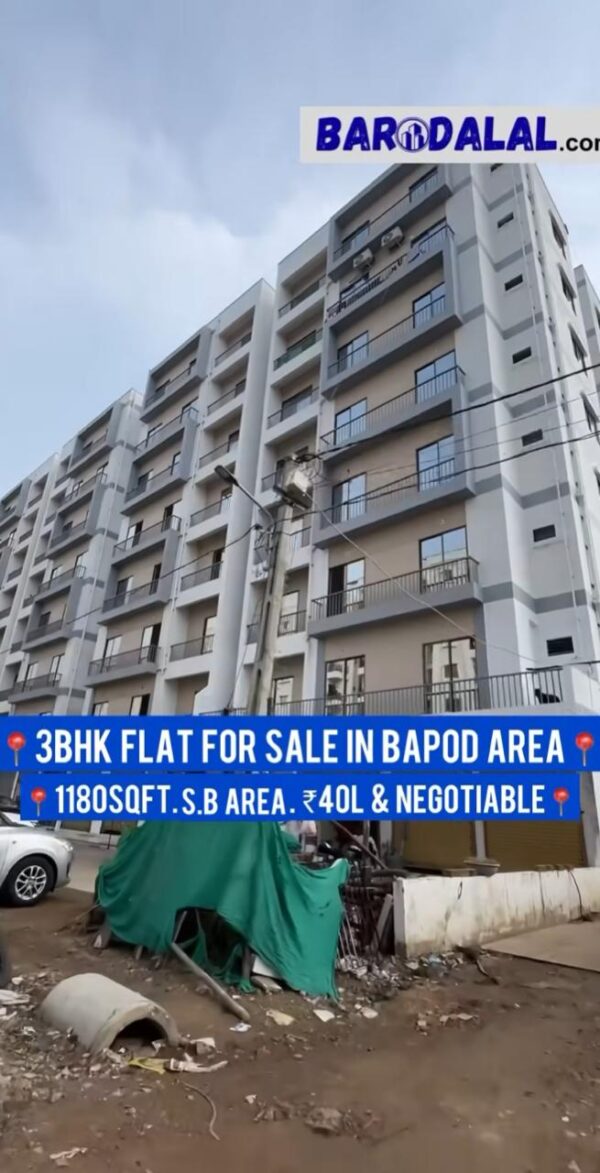 3Bhk flat for sale in vadodara bapod area opposite sundaram icon
