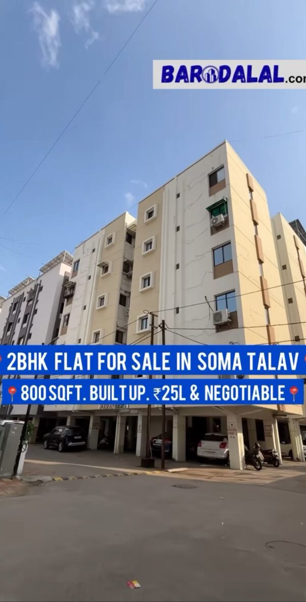 2Bhk flat for sale in vadodara somatalav darshan height 2