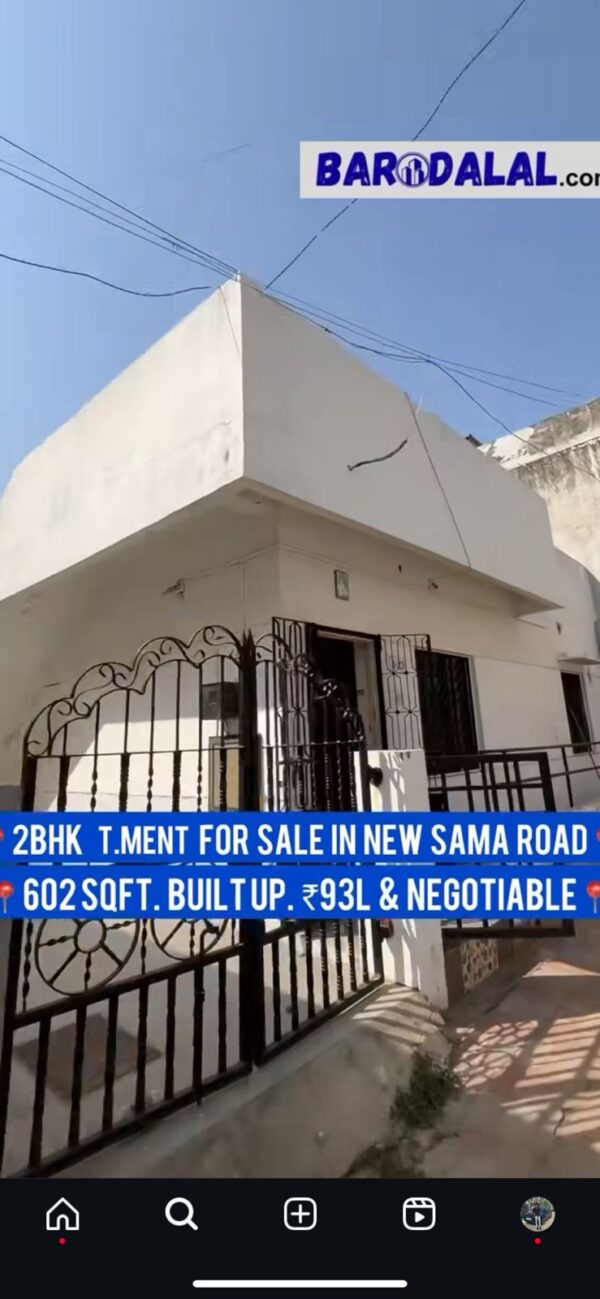 2Bhk tenament for sale in vadodara new sama road vrajvatika society