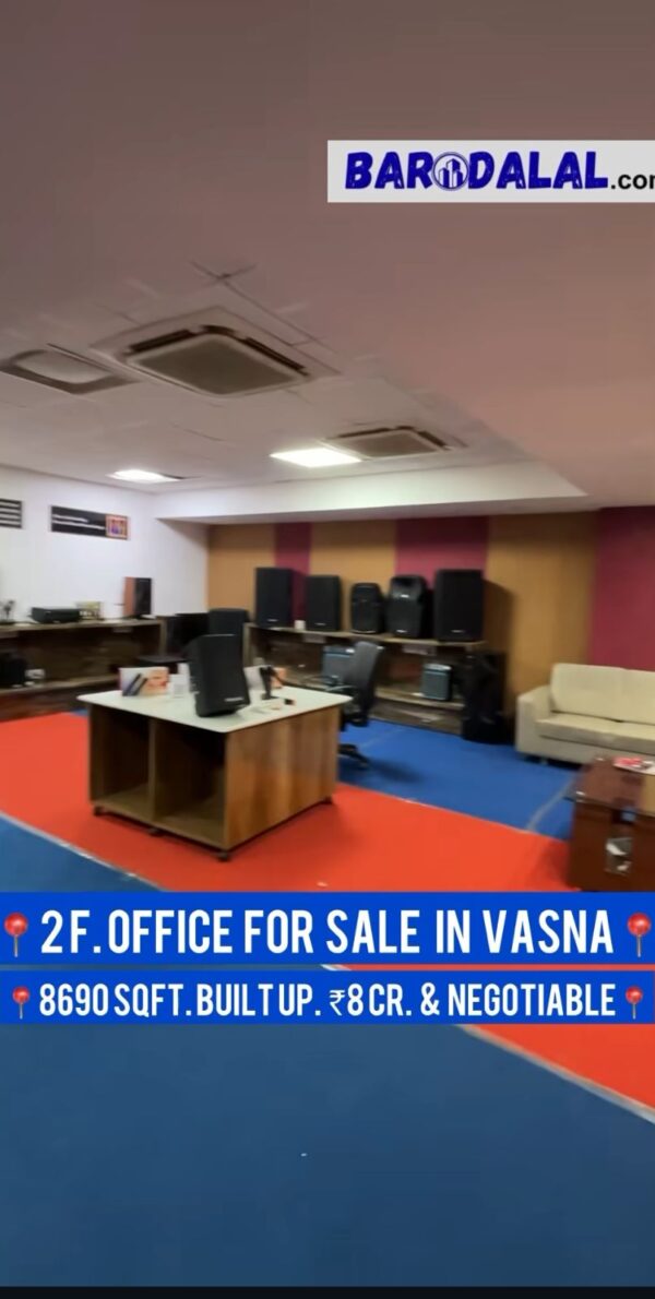 2F offices for sale in vadodara vasna siddharth excellence
