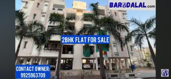 3bhk flat for sale in vadodara atladra near tree house school