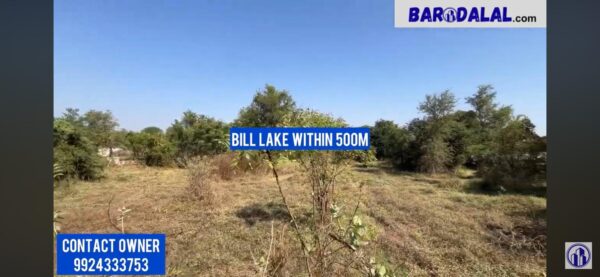 Plot for sale in vadodara bill road