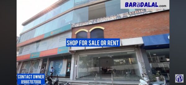 Shop for sale or rent in vadodara alkapuri vadiwadi