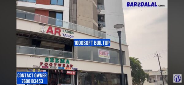 Showroom for rent in vadodaa ajwa road al hayat