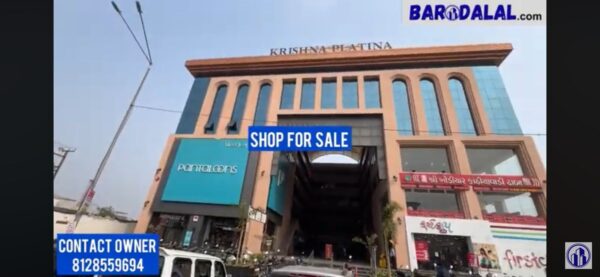 Shop for sale in vadodara new vip road krishna platina