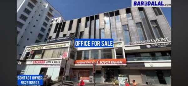 Office for sale in vadodara vasna road siddharth upscale