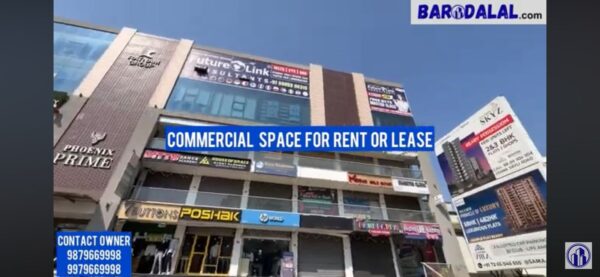 Commercial space for rent in vadodara vip road phoenix prime