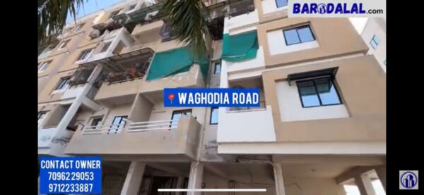 2Bhk flat for sale in vadodara waghodia road shree akshar residency
