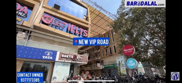 Shop for sale in vadodara, harni Siddheshwar happy home