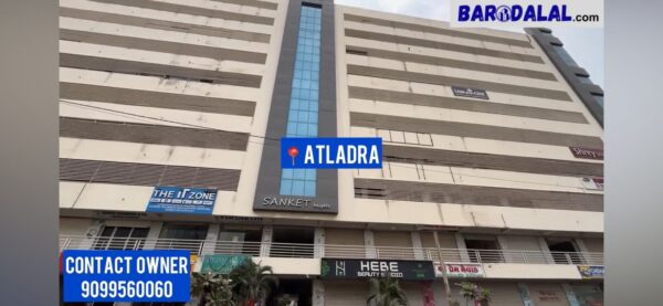 Open space for sale in vadodara atladra sanket heights
