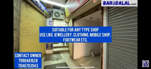 Shop for sale or rent in vadodara mandvi vallabh pushti complex