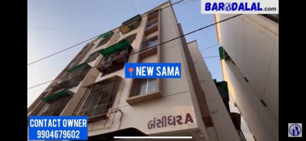 Semi furnished 2bhk penthouse for sale in vadodara new sama bansidhar flats