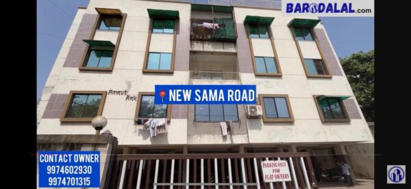 2Bhk flat for sale in vadodara new sama road amrut akr apartment
