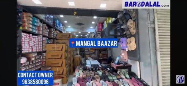 Shop for sale or rent in vadodara mangal baazar royal traders