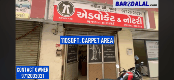 Ground floor office for sale in vadodara waghodia road sarjan complex