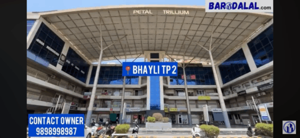 Office for sale in vadodara bhayli petal's trillium