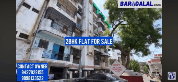 2Bhk flat for sale in vadodara rv desai road ganadhish tower