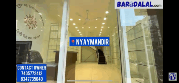 Showroom for rent in vadodara nyaymandir