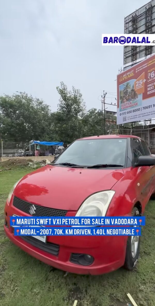 Maruti Swift vxi petrol for sale in vadodara