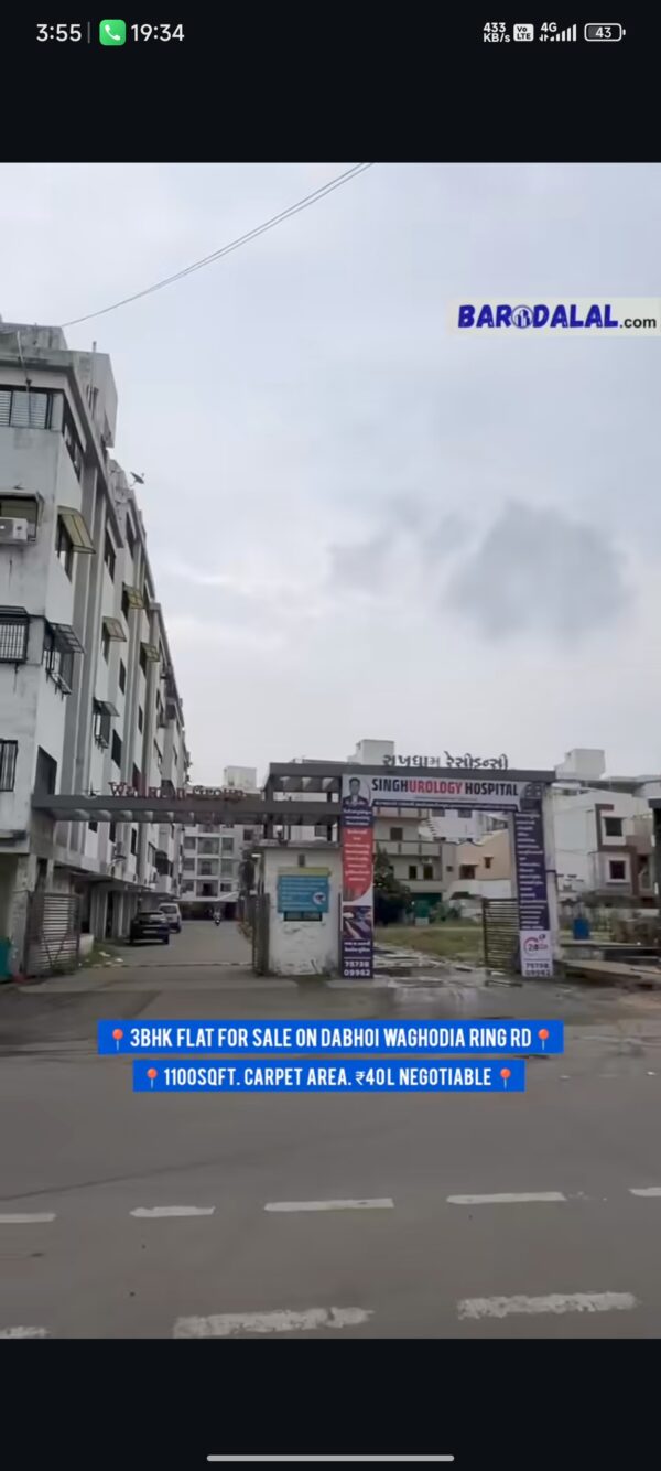 3bhk flat for sale in vadodara dabhoi waghodia ring road