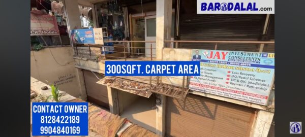 Shop for sale or rent in vadodara sayajigung
