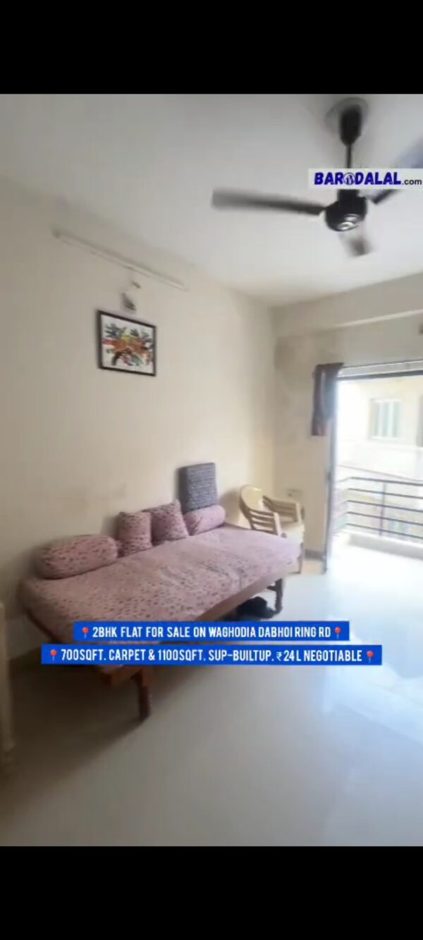 2bhk flat for sale in vadodara waghodia dabhoi ring road kanha gold