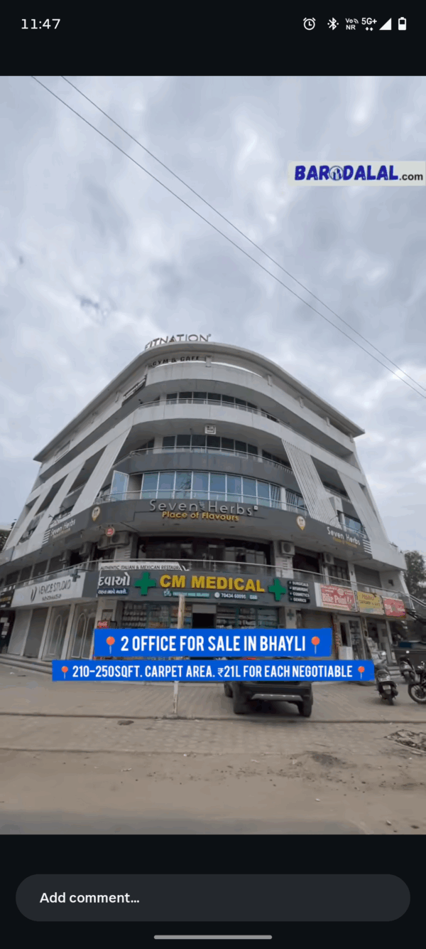 2 Office For Sale In Vadodara Vansa Bhayli Main Road