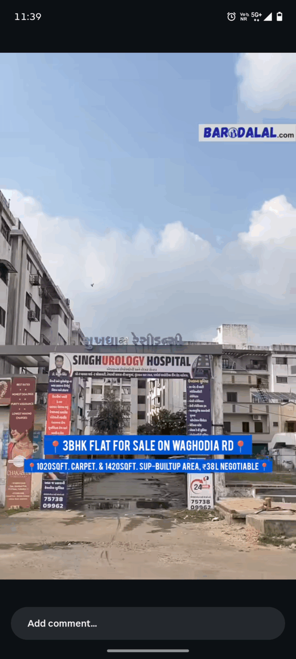 3bhk Flat For Sale In Vadodara Waghodia Road Sukhdam Residency