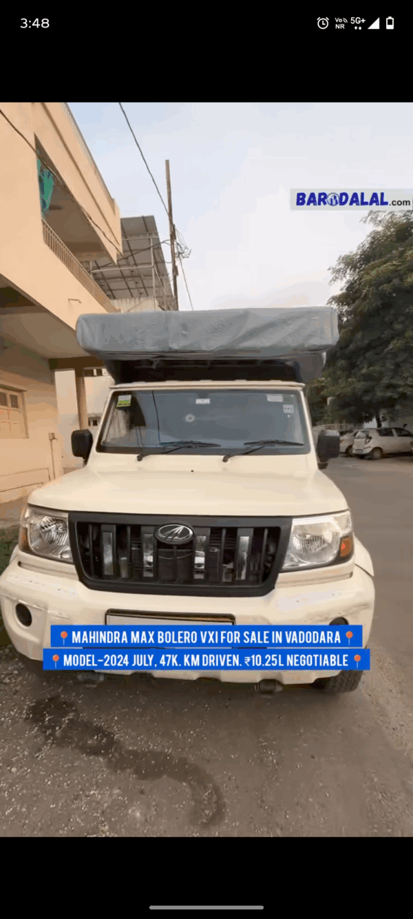 Mahindra Max Bolero VXI For Sale In Vadodara