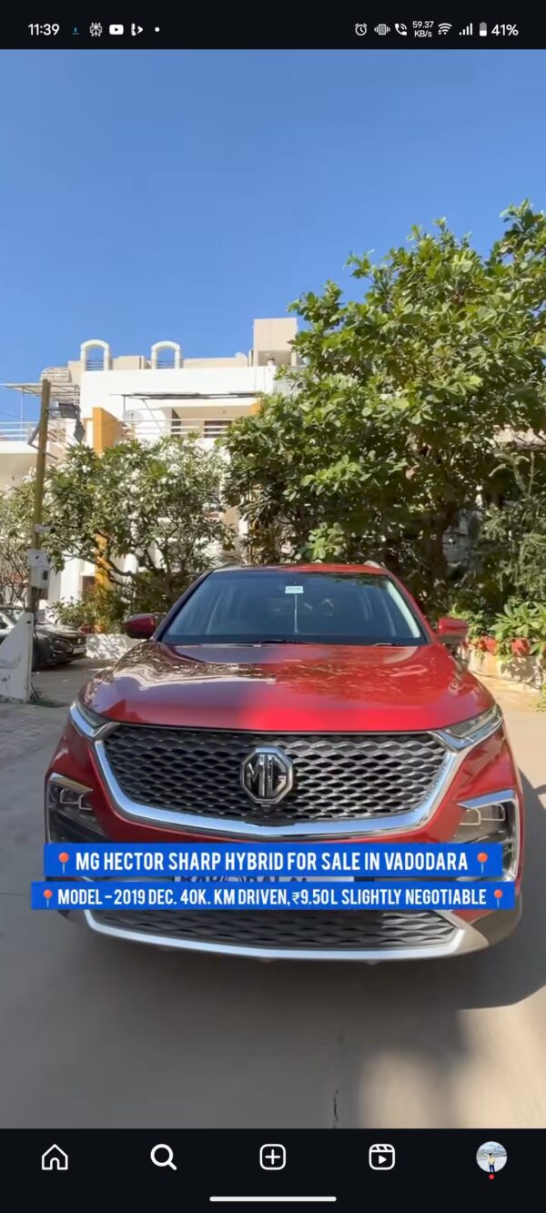 Mg hector sharp hybrid for sale in vadodara