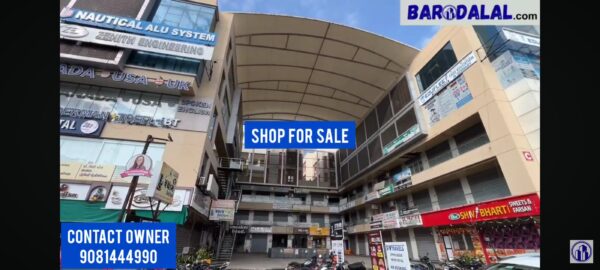 Ground floor shop for sale in vadodara waghodia road phoenix resicom