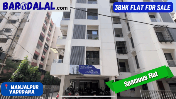 3bhk flat for sale in vadodara,Near bhavans school manjalpur