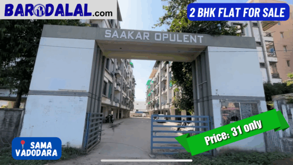 semi furnished 2bhk flat for sale in vadodara,sama savli road,sama,