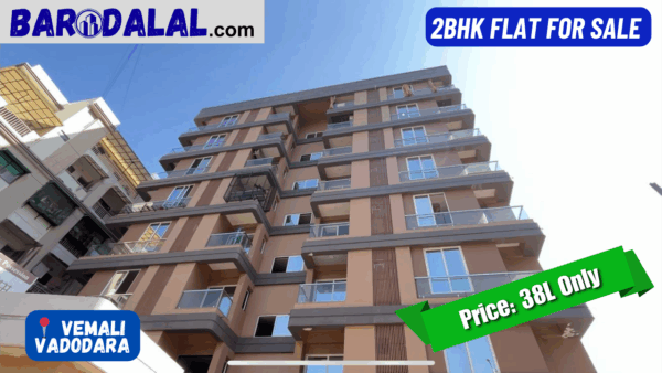 2bhk flat for sale in vadodara,sama savali road,vemali, barodalal