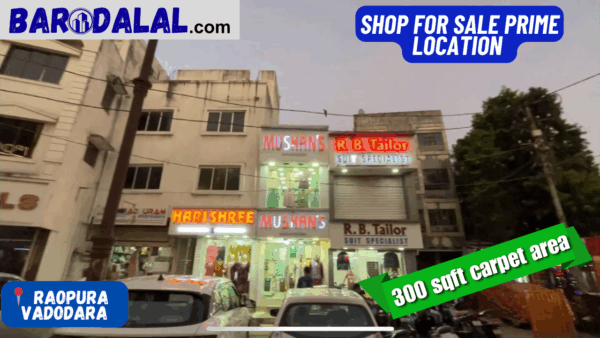Shop For Sale In Vadodara, Near Navrang Cinema,Raopura,vadodara