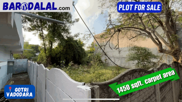 Plot For Sale in Gotri, Vadodara