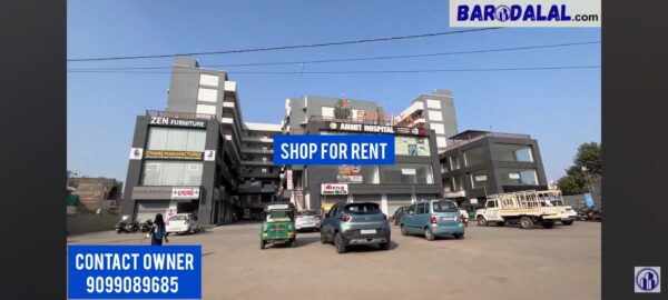 Shop for rent in Vadodara somatalav samrudhi safalya