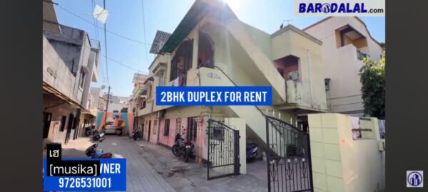 2bhk duplex for rent in vadodara, harni warasiya ring road pragraj society