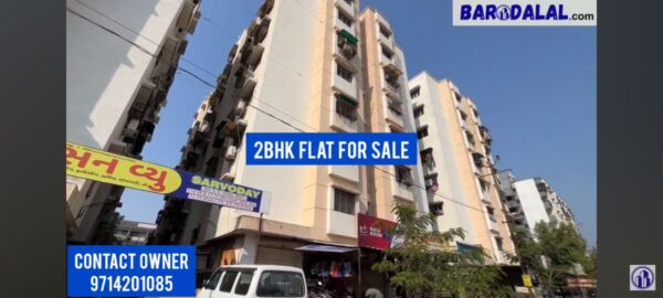 Pre rented 2bhk flat for sale in vadodara khodiyar nagar sum view co-op housing society
