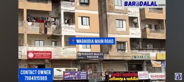 Shop for sale in vadodara, waghodia road, akshar residency