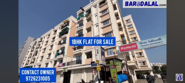 1bhk flat for sale in vadodara waghodia krishna residency