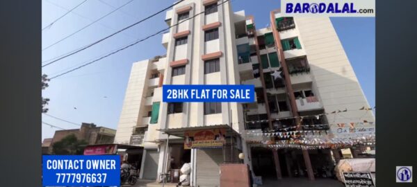 Semi furnished 2bhk flat for sale in vadodara, old chaani road, om residency