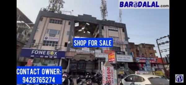 Shop for sale in vadodara, kautilya complex, harni road