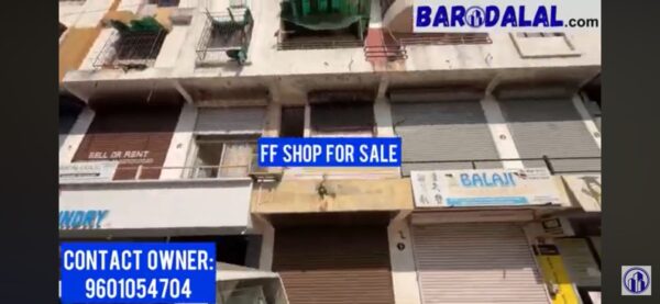 ff shop for sale in vadodara , samarth complex , gotri