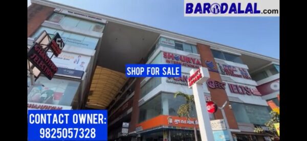 Semi furnished shop for sale in vadodara, pratapnagar, dairy road