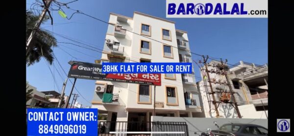 3bhk flat for sale or rent in vadodara, r v desai road , gokul nest apartment